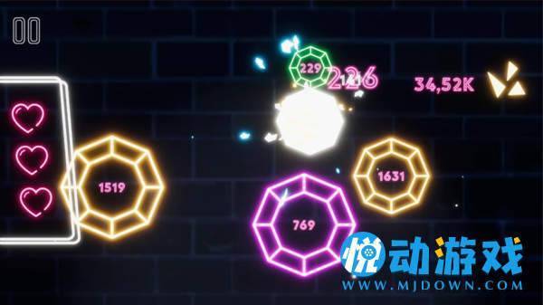 霓虹灯粉碎