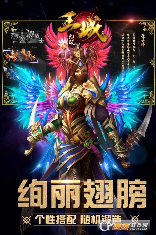 @(currentSoft.name)图@(i + 1)