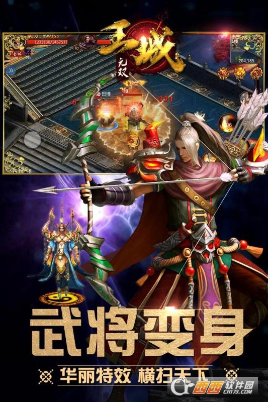 @(currentSoft.name)图@(i + 1)
