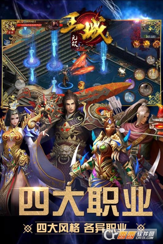 @(currentSoft.name)图@(i + 1)