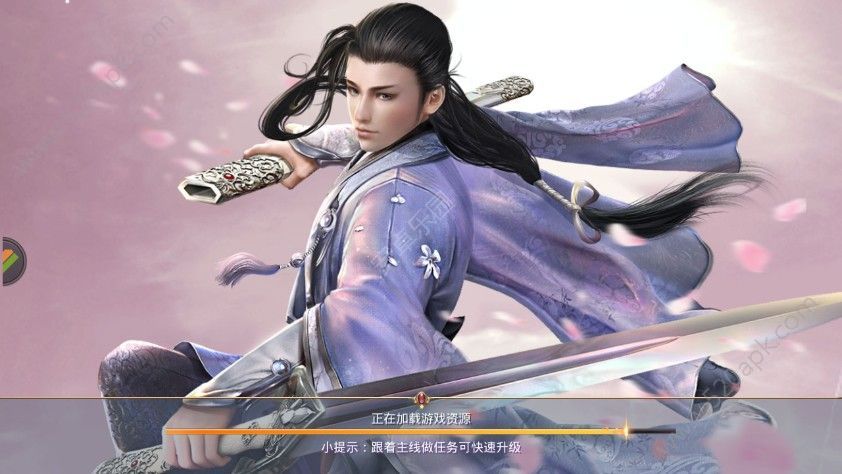 武道传说