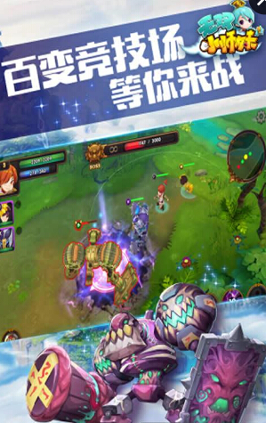 @(currentSoft.name)图@(i + 1)