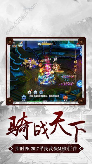 @(currentSoft.name)图@(i + 1)