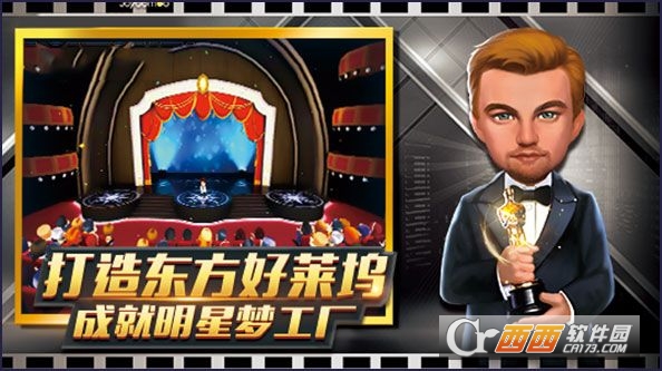 @(currentSoft.name)图@(i + 1)