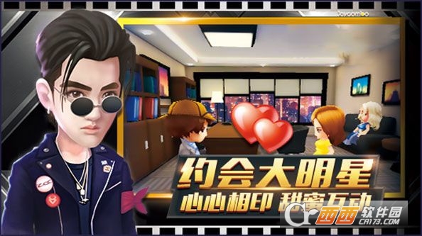@(currentSoft.name)图@(i + 1)