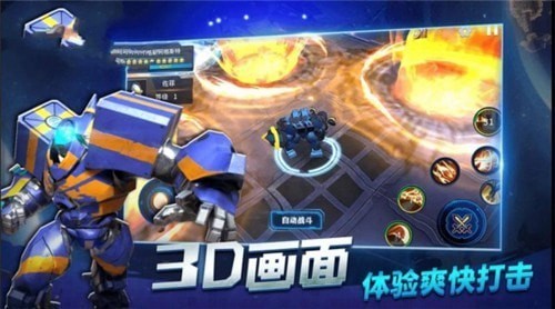 @(currentSoft.name)图@(i + 1)