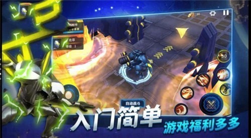 @(currentSoft.name)图@(i + 1)