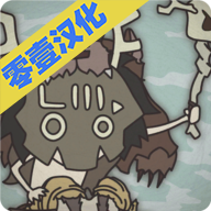 野生驯兽师中文版