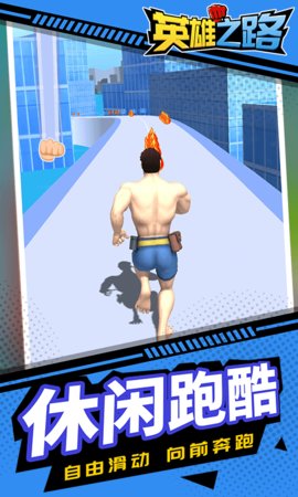 @(currentSoft.name)图@(i + 1)
