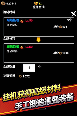 @(currentSoft.name)图@(i + 1)