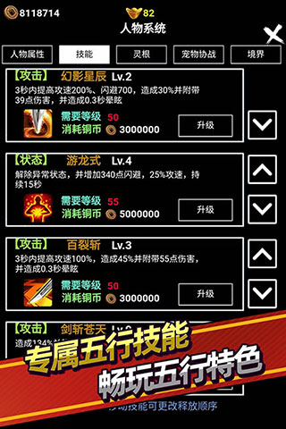 @(currentSoft.name)图@(i + 1)