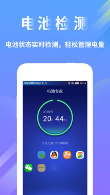 @(currentSoft.name)图@(i + 1)