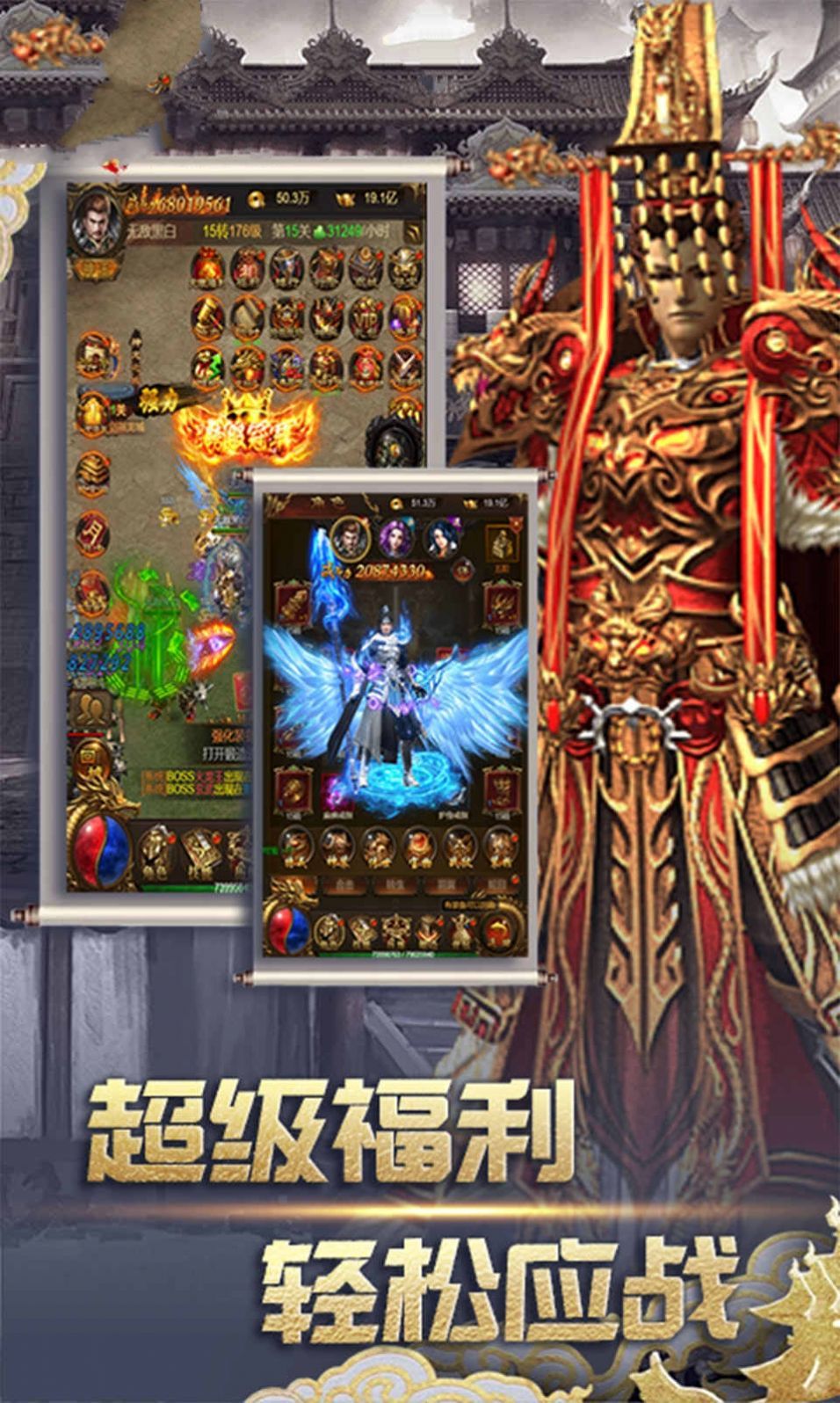 @(currentSoft.name)图@(i + 1)