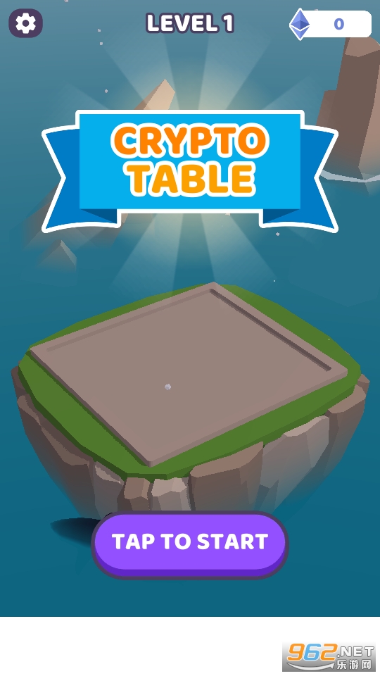 空岛加密CryptoTable