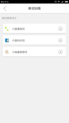 @(currentSoft.name)图@(i + 1)