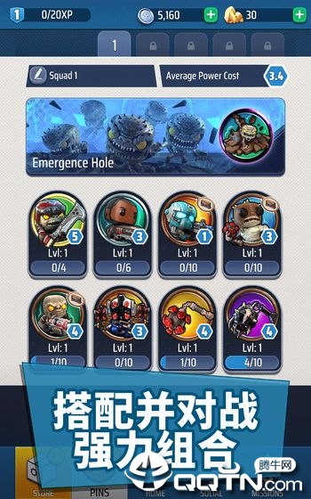 @(currentSoft.name)图@(i + 1)