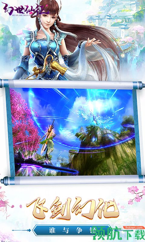 @(currentSoft.name)图@(i + 1)