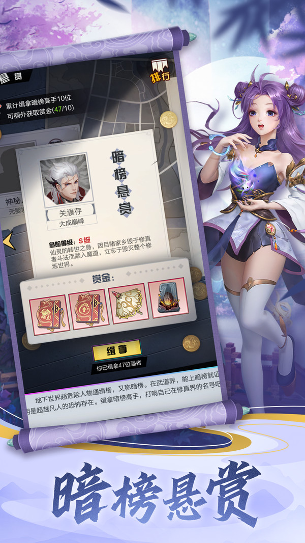 @(currentSoft.name)图@(i + 1)