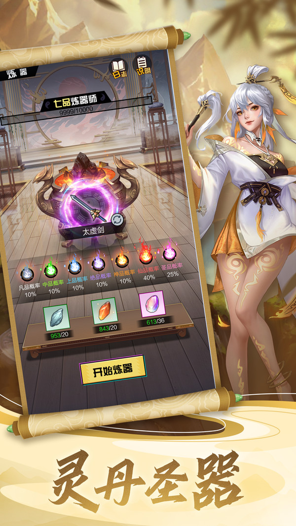 @(currentSoft.name)图@(i + 1)
