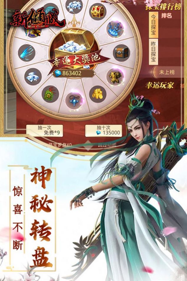 @(currentSoft.name)图@(i + 1)