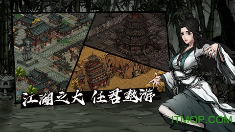@(currentSoft.name)图@(i + 1)