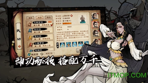 @(currentSoft.name)图@(i + 1)