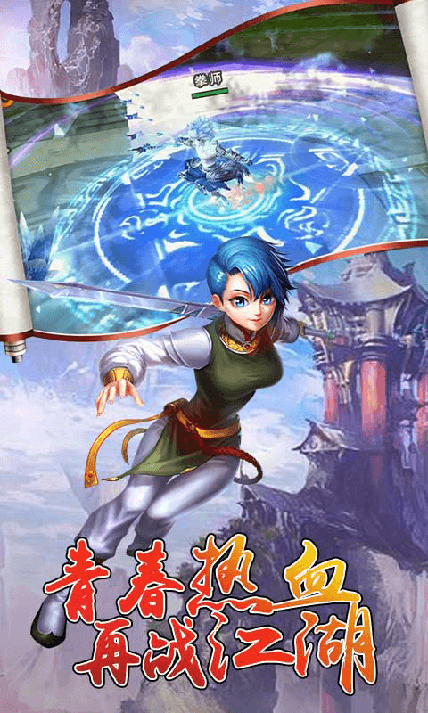 @(currentSoft.name)图@(i + 1)