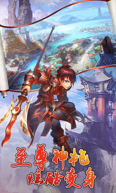 @(currentSoft.name)图@(i + 1)