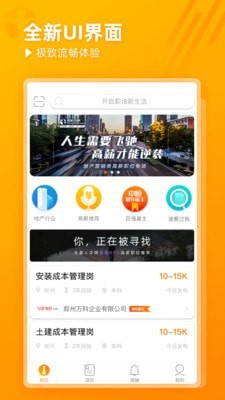 @(currentSoft.name)图@(i + 1)