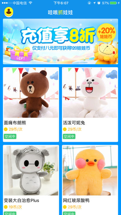 @(currentSoft.name)图@(i + 1)