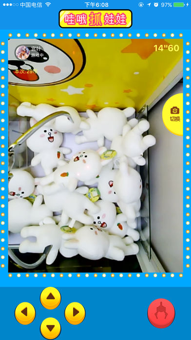@(currentSoft.name)图@(i + 1)