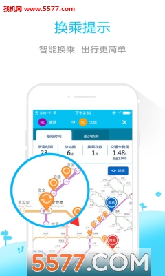 @(currentSoft.name)图@(i + 1)