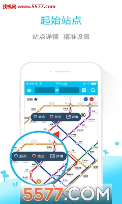 @(currentSoft.name)图@(i + 1)