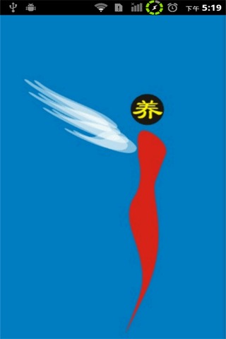 @(currentSoft.name)图@(i + 1)