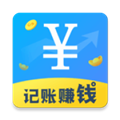 聚财账本