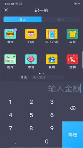 @(currentSoft.name)图@(i + 1)