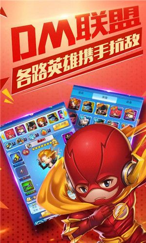 @(currentSoft.name)图@(i + 1)