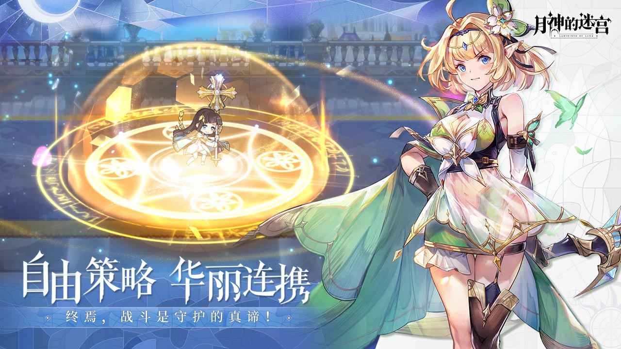 @(currentSoft.name)图@(i + 1)