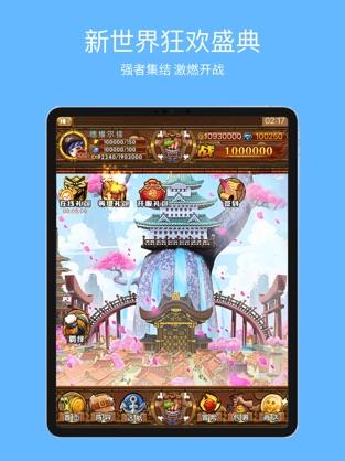 @(currentSoft.name)图@(i + 1)