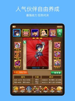 @(currentSoft.name)图@(i + 1)
