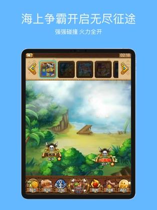@(currentSoft.name)图@(i + 1)