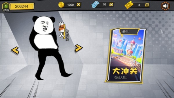 @(currentSoft.name)图@(i + 1)