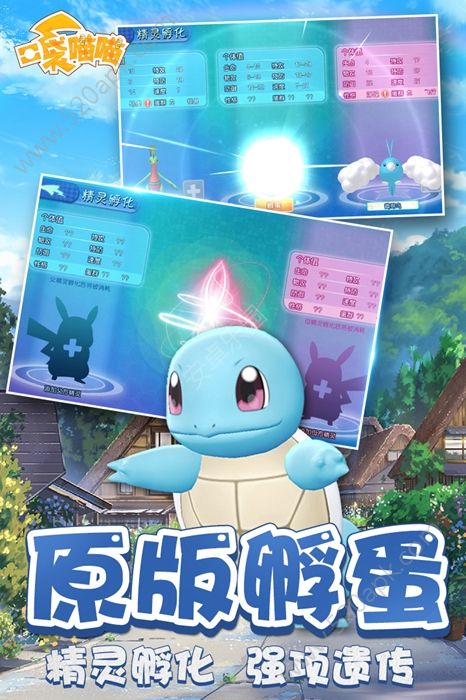 @(currentSoft.name)图@(i + 1)