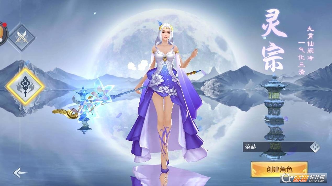 @(currentSoft.name)图@(i + 1)