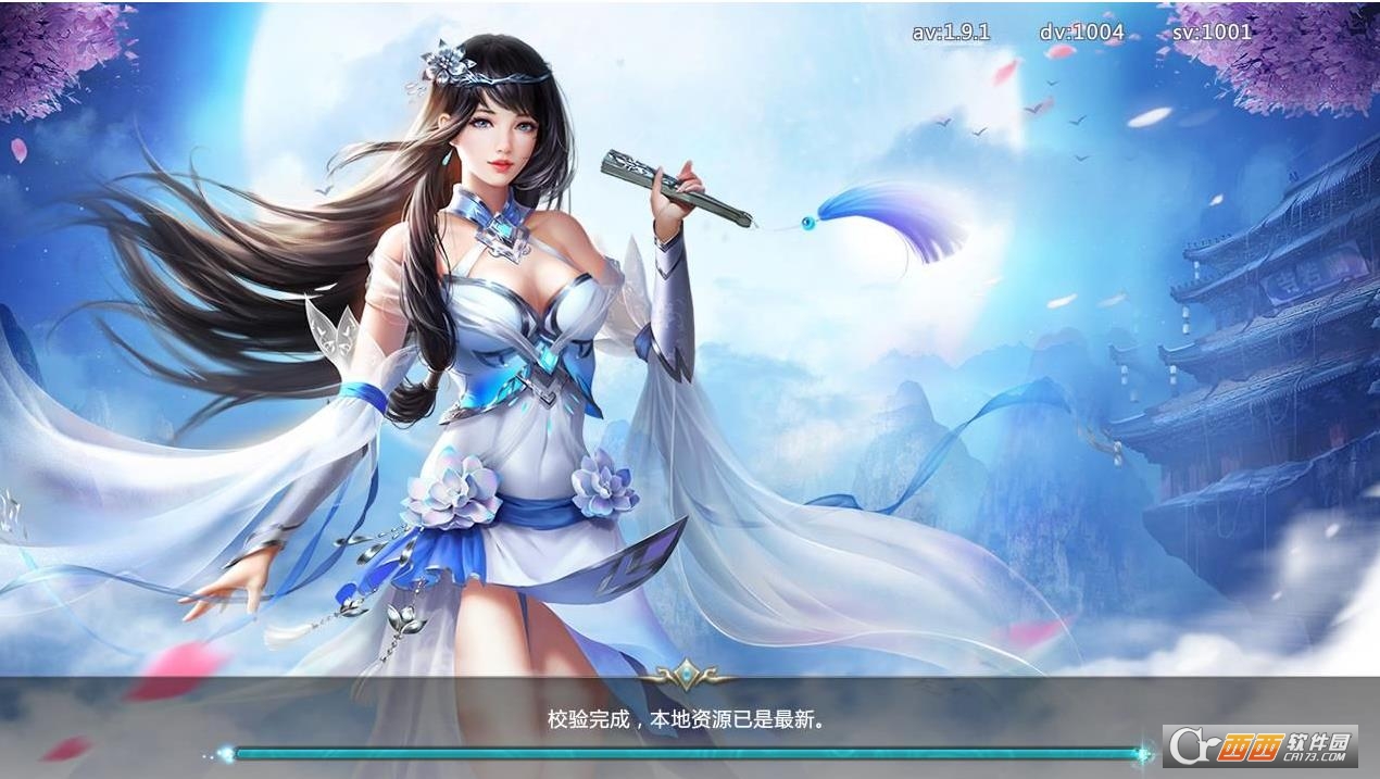 @(currentSoft.name)图@(i + 1)
