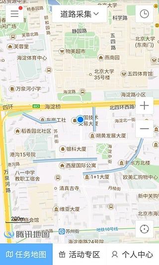 @(currentSoft.name)图@(i + 1)