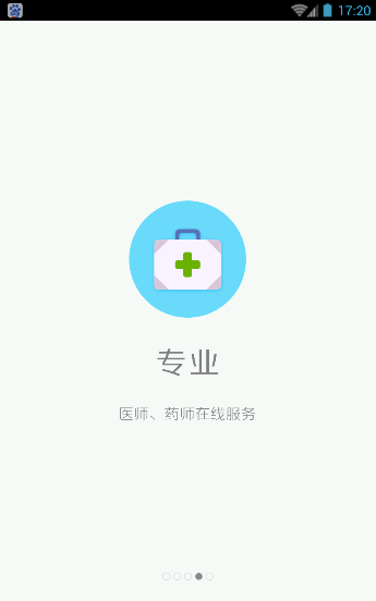 @(currentSoft.name)图@(i + 1)