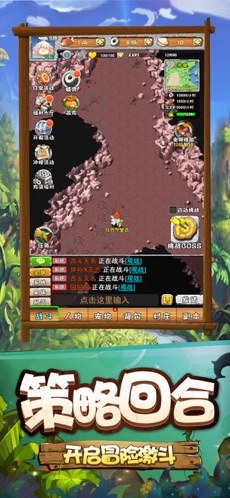 @(currentSoft.name)图@(i + 1)