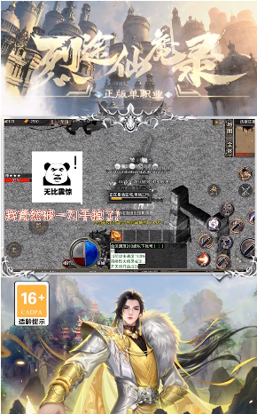 @(currentSoft.name)图@(i + 1)