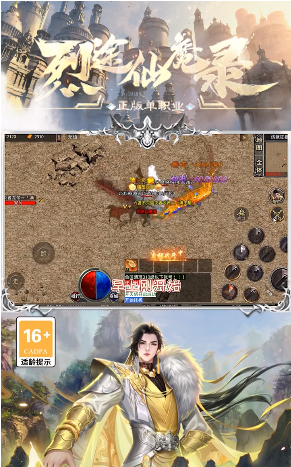 @(currentSoft.name)图@(i + 1)